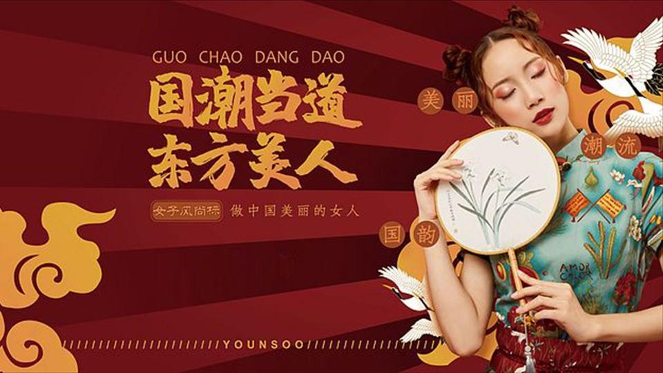 现代舞剧《呼吸》